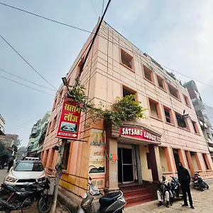 Hotel Satsang